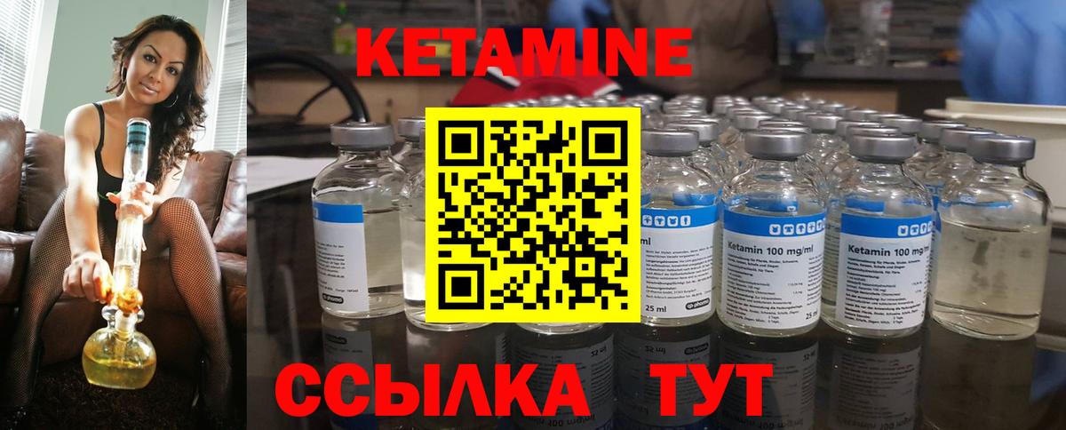 А ПВП Луховицы