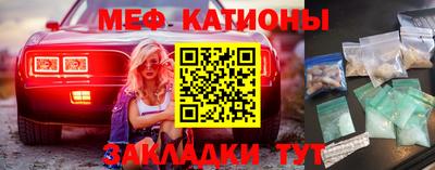 бутират Гусев
