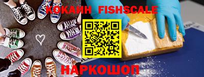 каннабис Гусиноозёрск