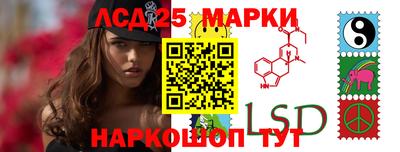 каннабис Гусиноозёрск