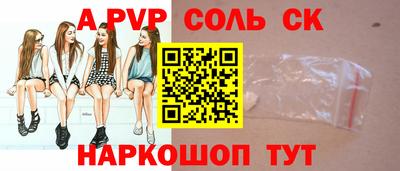 бутират Гусев