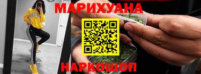 наркотики Гусь-Хрустальный
