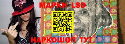 каннабис Гусиноозёрск