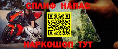 наркотики Гусь-Хрустальный