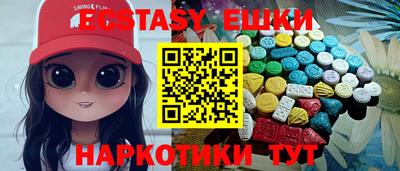 бутират Гусев