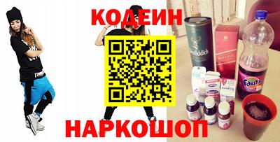 наркотики Гусь-Хрустальный