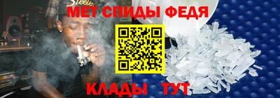 наркотики Гусь-Хрустальный