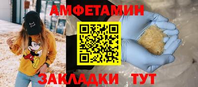 каннабис Гусиноозёрск