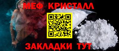 наркотики Гусь-Хрустальный