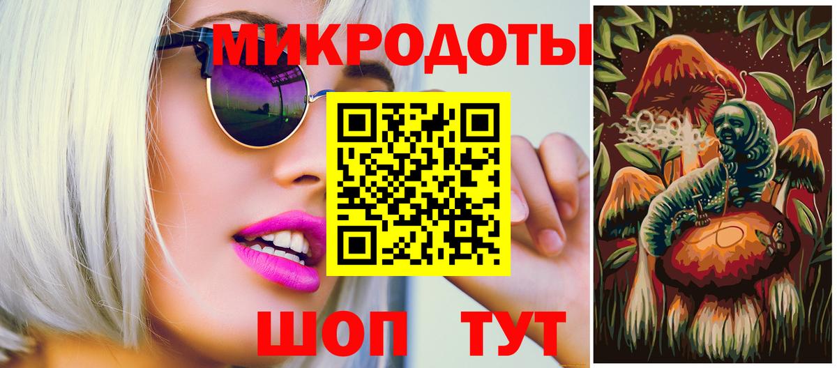 Луховицы  купить наркоту  Вход с VPN  Псилоцибиновые грибы Psilocybe 